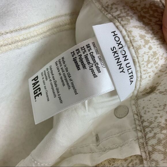 Like New Paige Hoxton Ultra Skinny Python Pant O5 - Picture 6 of 9